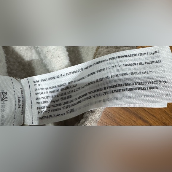 Men’s XL Sweatpants Loungewear Abercrombie &‎ Fitch Soft Cozy Beige Tan Neutral - Picture 5 of 8